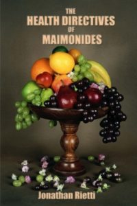 health and wellness book the health directives of Maimonides